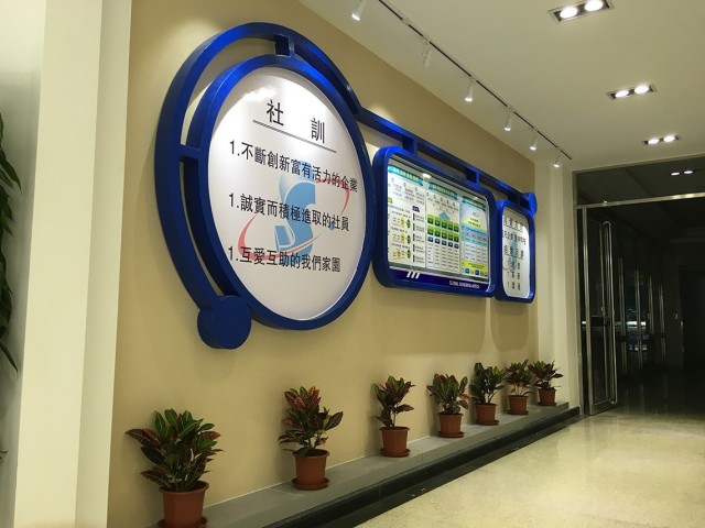 滄州星宇汽車構建有限公司廠房、辦公樓裝修工程